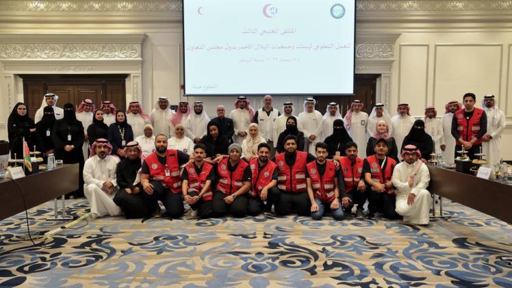 صورة جماعية للمشاركين