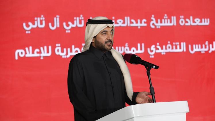 سعادة الشيخ عبد العزيز بن ثاني آل ثاني الرئيس التنفيذي للمؤسسة القطرية للإعلام