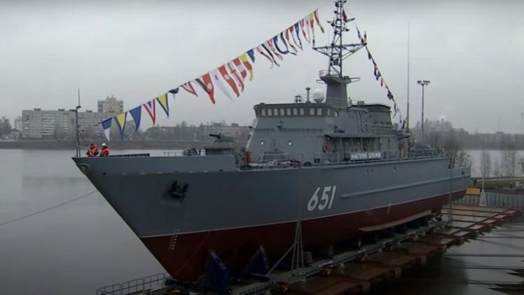 كاسحة الألغام الجديدة