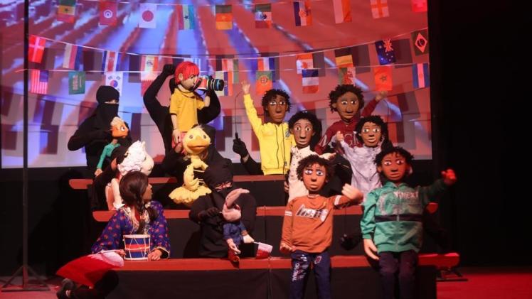 جانب من عرض المسرحية