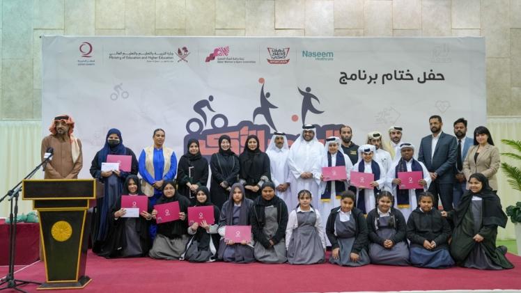 جانب من حفل الختام