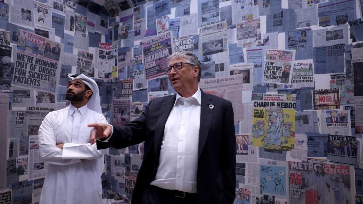 جانب من لقاء الذوادي ببيل غيتس