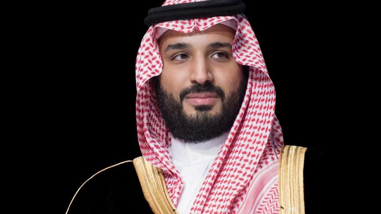سمو الأمير محمد بن سلمان بن عبدالعزيز آل سعود ولي العهد رئيس مجلس الوزراء السعودي