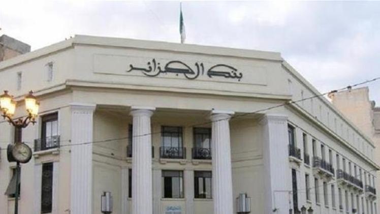 بنك الجزائر