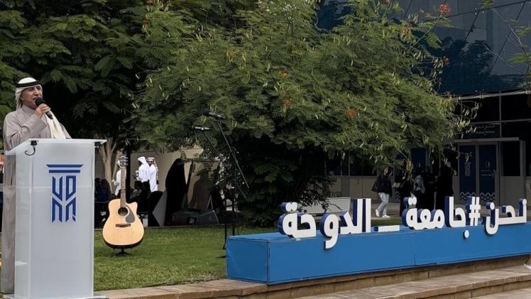 د. سالم النعيمي خلال إلقاء الكلمة الترحيبية