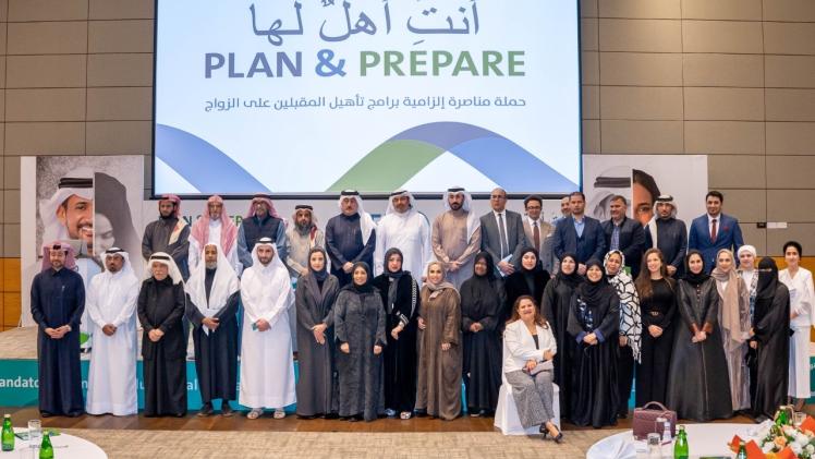 صورة جماعية في ختام الفعالية