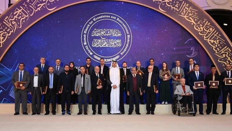 جانب من تكريم الفائزين