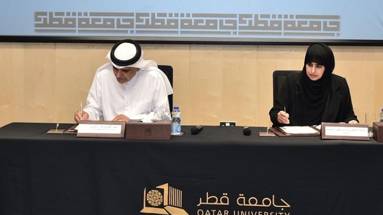 جانب من توقيع الاتفاقية