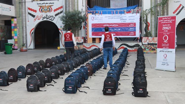 قطر الخيرية استأجرت مبنى بديل للطلاب