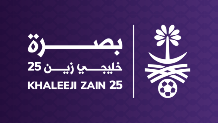 خليجي 25