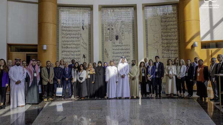 جانب من فعاليات المؤتمر