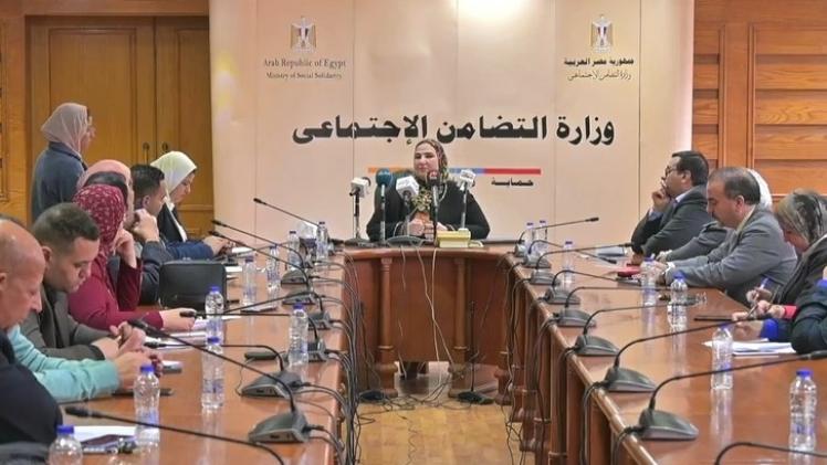 نيفين القباج وزيرة التضامن الاجتماعي المصرية