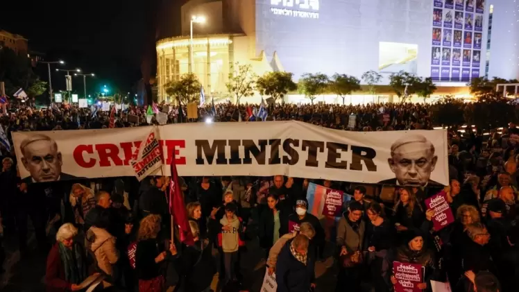 من المظاهرات