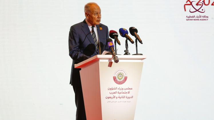 سعادة السيد أحمد أبو الغيط الأمين العام لجامعة الدول العربية