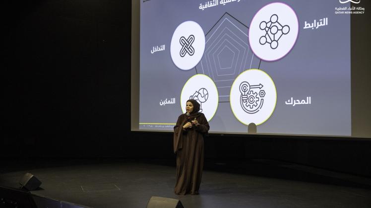 جانب من المحاضرة