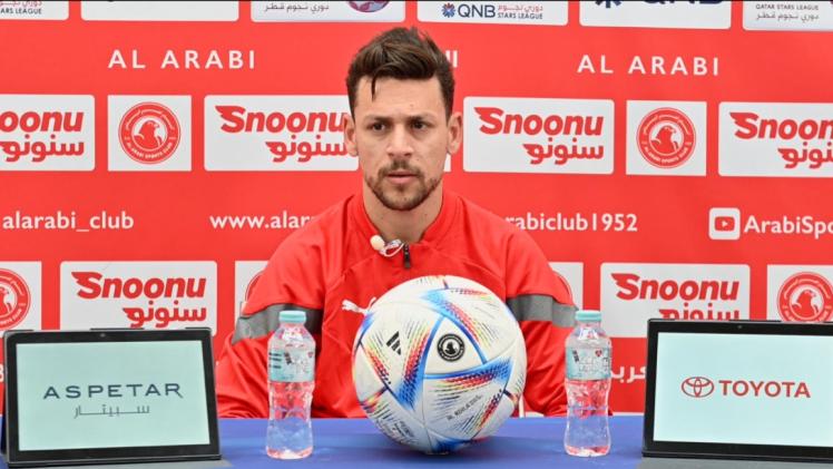 يوسف المساكني