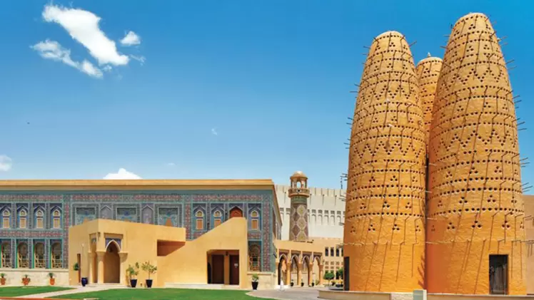 المؤسسة العامة للحي الثقافي "كتارا"