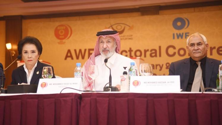 جانب من اجتماع الجمعية العمومية الانتخابية للاتحاد