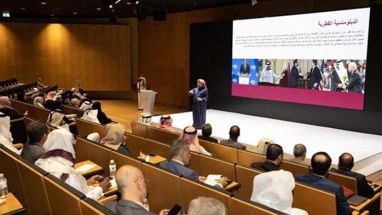 جانب من المحاضرة