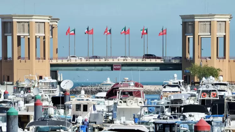 صورة أرشيفية