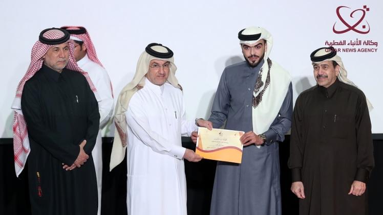 جانب من التكريم