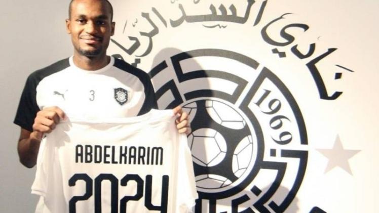 عبد الكريم حسن