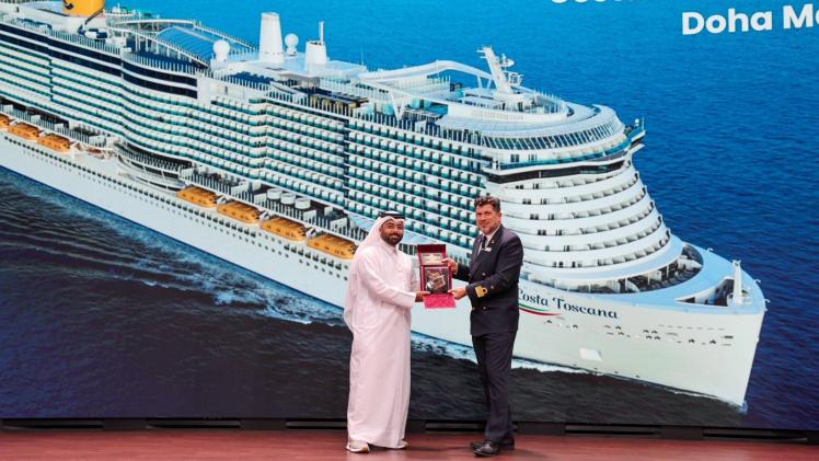 جانب من مراسم استقبال السفينة