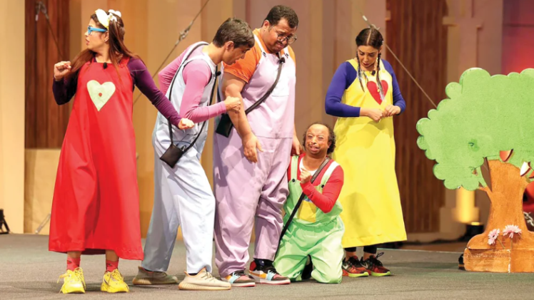 صورة أرشيفية