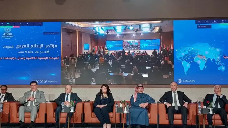 مؤتمر الإعلام العربي