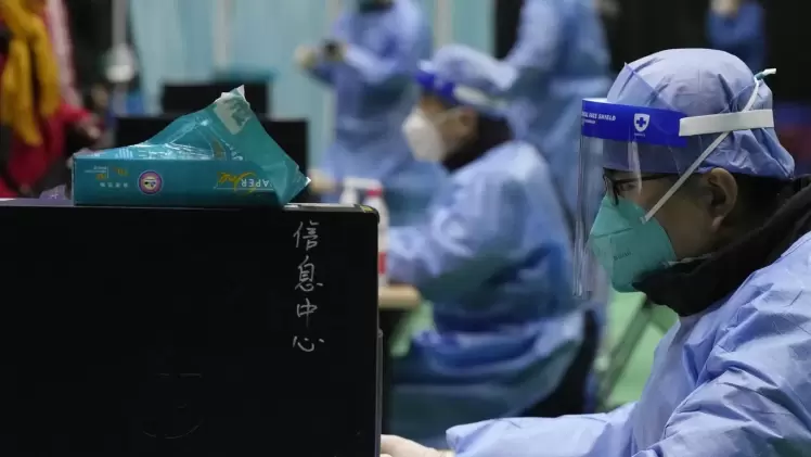 صورة أرشيفية