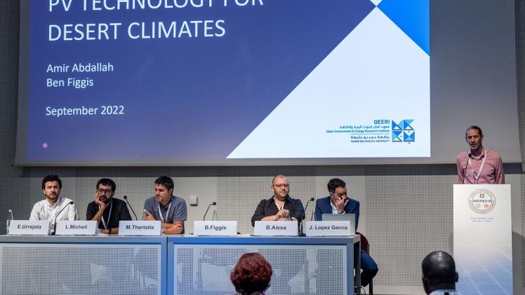 جانب من المشاركة القطرية بالمؤتمر