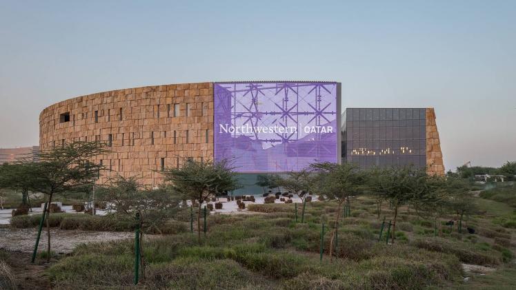 جامعة نورثويسترن قطر