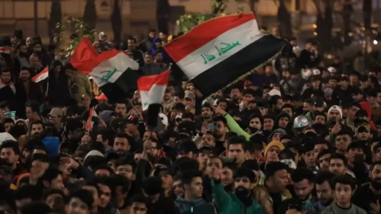 صورة أرشيفية