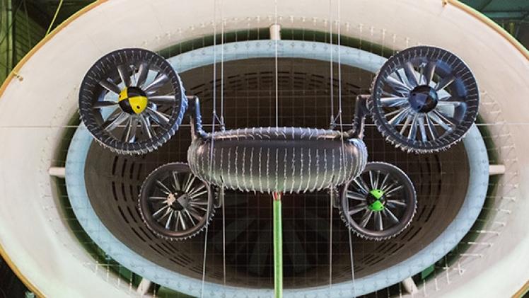 الطائرة المسيرة الجديدة