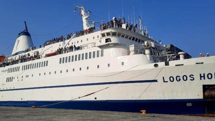 سفينة "لوجوس هوب"