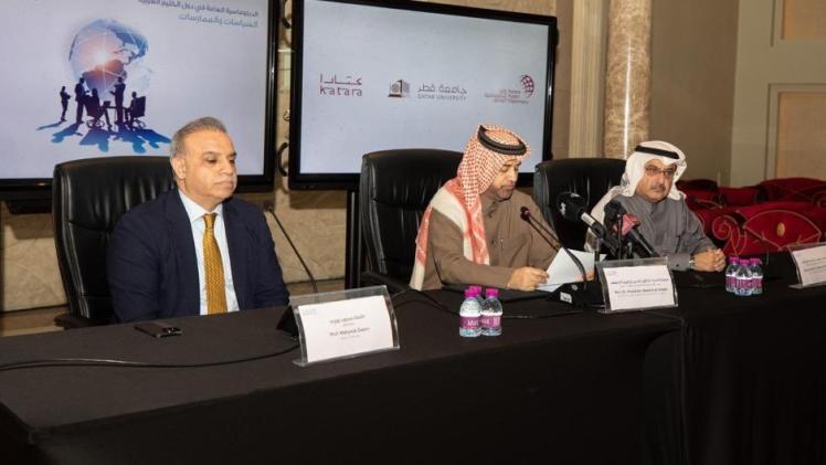 جانب من المؤتمر الصحفي