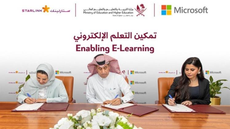 جانب من توقيع مذكرة التفاهم