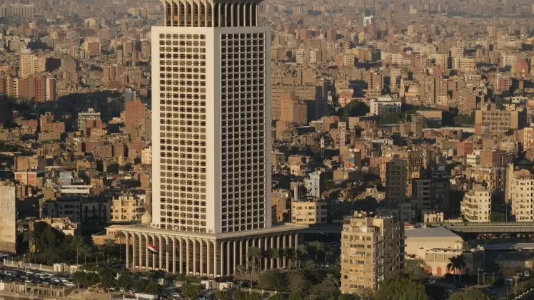 وزارة الخارجية المصرية