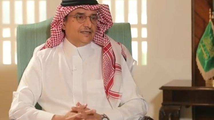 سمو الأمير منصور بن خالد بن فرحان آل سعود سفير المملكة العربية السعودية لدى الدولة