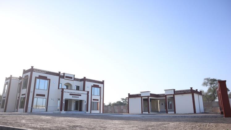 مرفق إضافي للرعاية الصحية