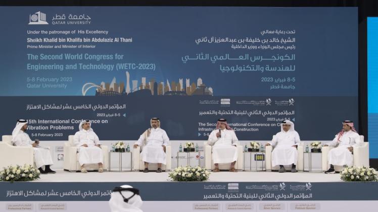 جانب من الجلسة النقاشية الافتتاحية للكونجرس العالمي الثاني للهندسة والتكنولوجيا