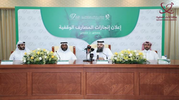 جانب من المؤتمر الصحفي