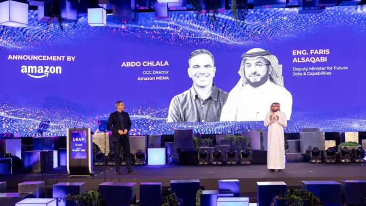 جانب من فعاليات المؤتمر