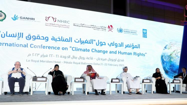 جانب من فعاليات المؤتمر