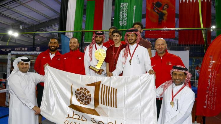 تتويج جامعة قطر