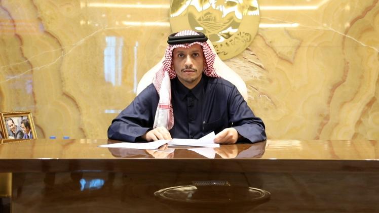 سعادة الشيخ محمد بن عبدالرحمن آل ثاني وزير الخارجية