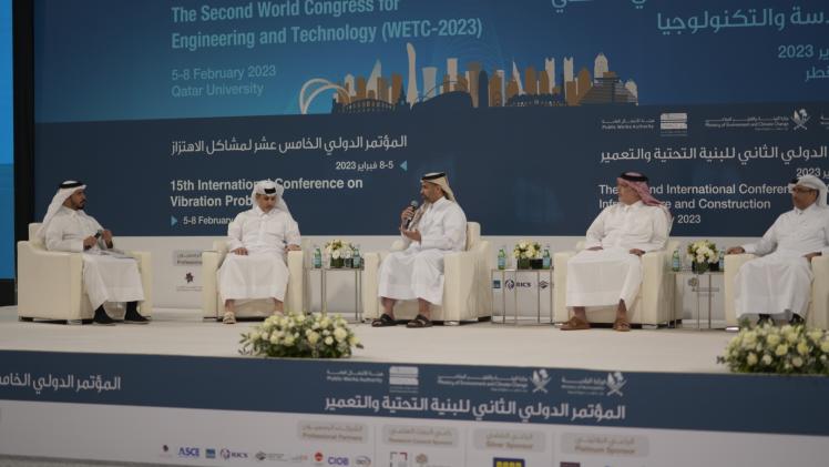 جانب من فعاليات لكونجرس العالمي الثاني للهندسة والتكنولوجيا