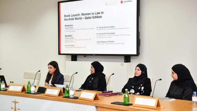 جانب من الندوة