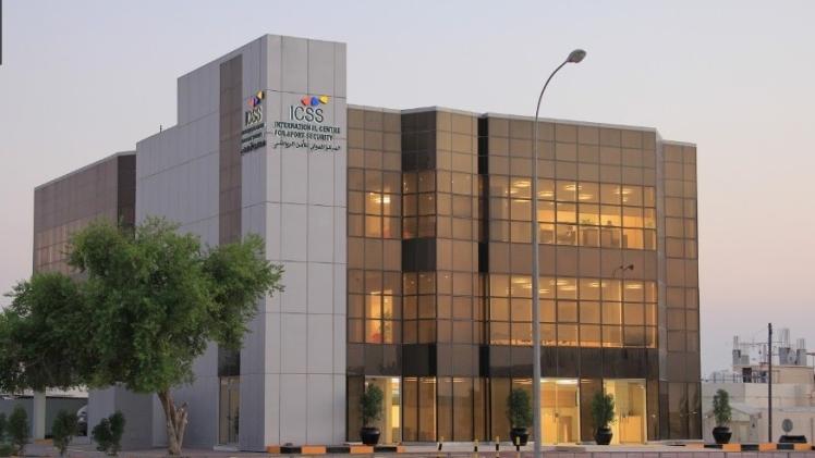 المركز الدولي للأمن الرياضي