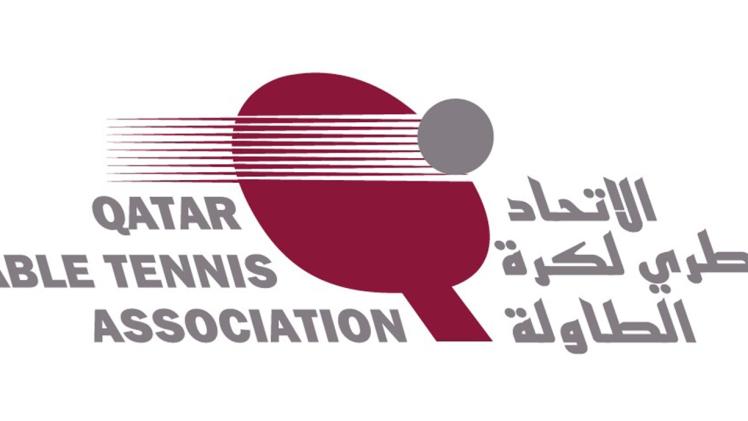 شعار الاتحاد القطري للكرة الطاولة
